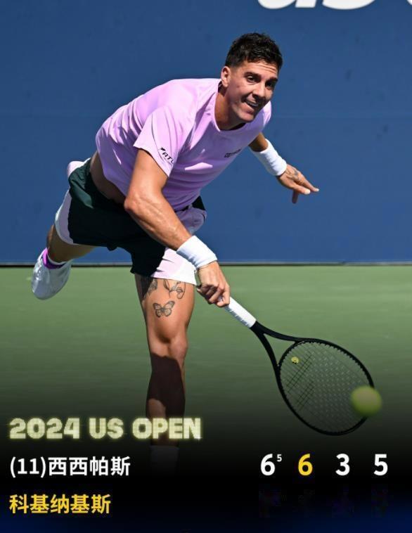 法网险胜美网，西西帕斯统治全场