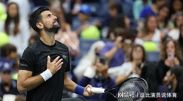 年终总决赛轻取美网，德约科维奇惊艳四座