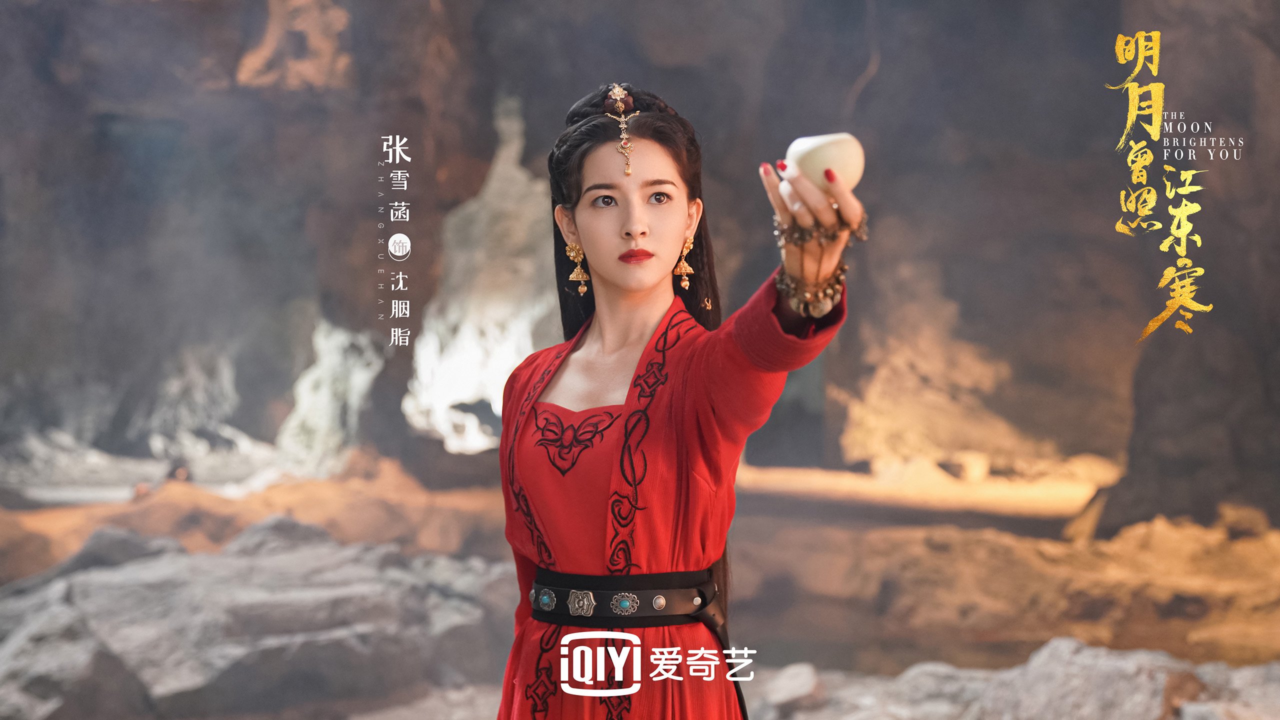 从塞内加尔逆袭到迪巴拉封神，足球世界排名争夺战中的个人英雄主义