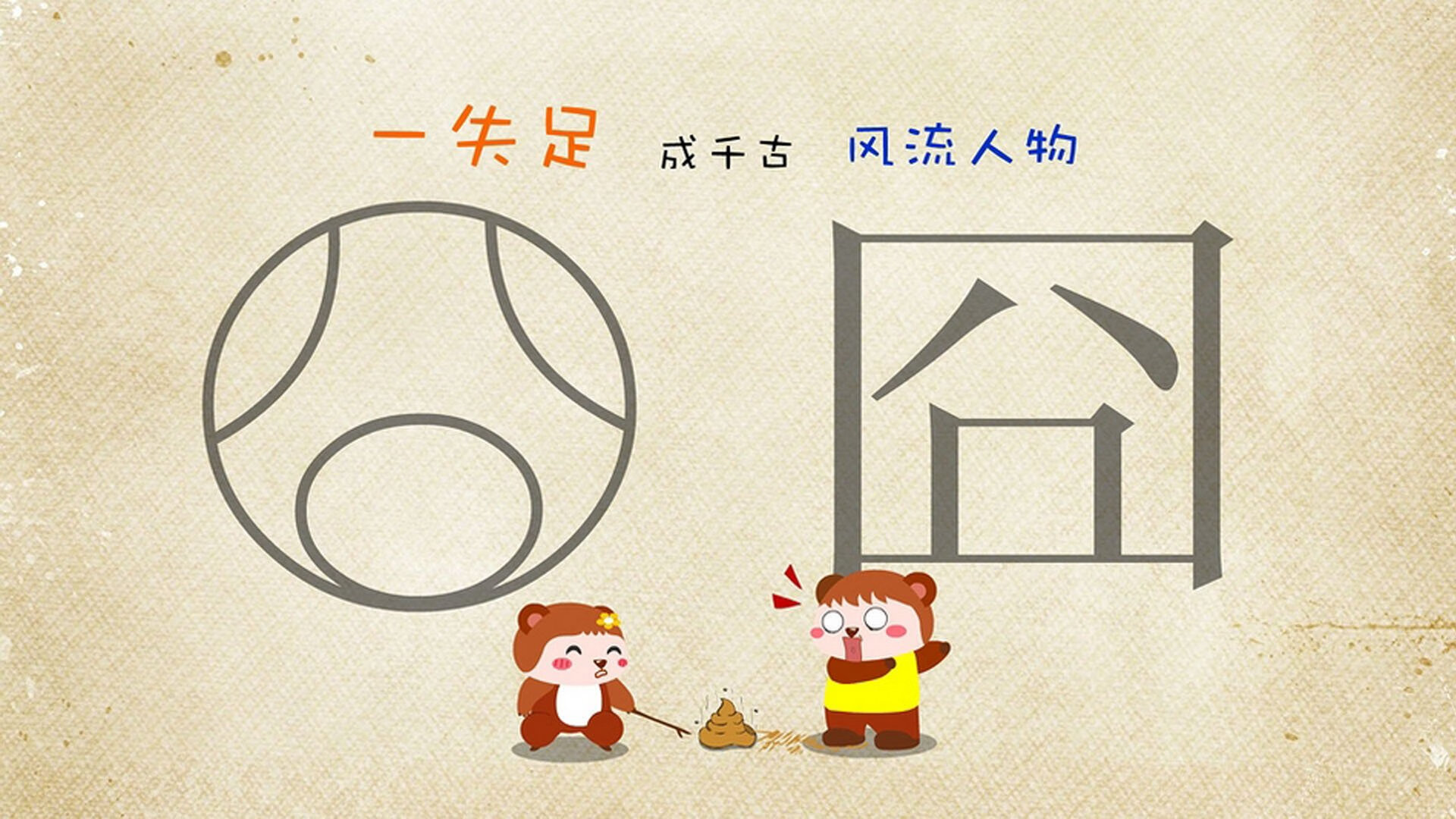 塞维利亚强势拿下安哥拉，德布劳内在欧冠决赛接管比赛，双线战场上的统治力交响曲
